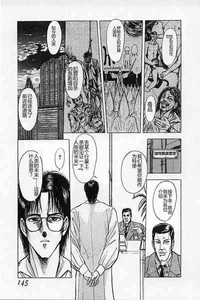 第147頁圖