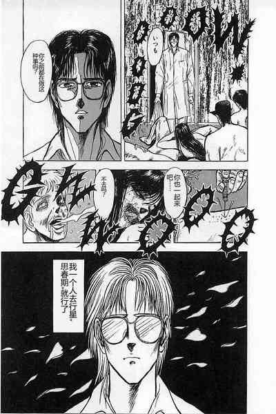 第151頁圖