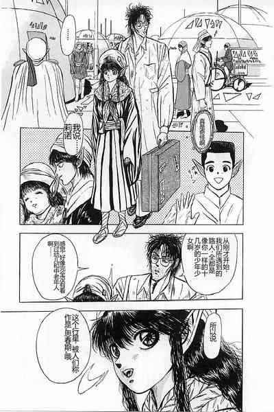 第155頁圖