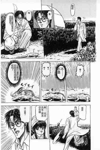 第159頁圖