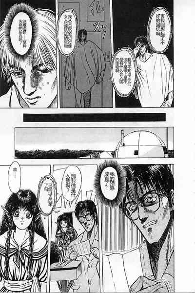 第167頁圖