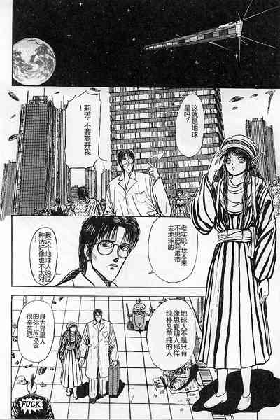 第171頁圖