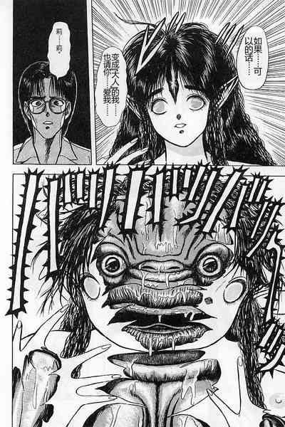 第175頁圖