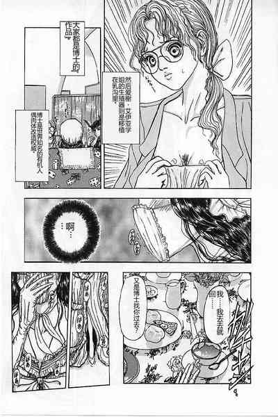 第43頁圖