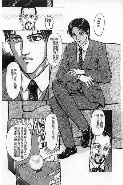 第59頁圖