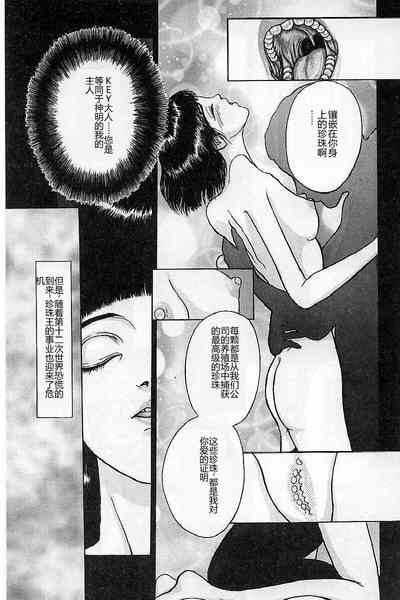 第71頁圖