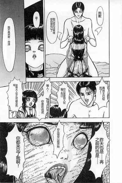 第75頁圖