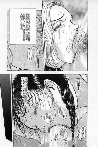 第87頁圖