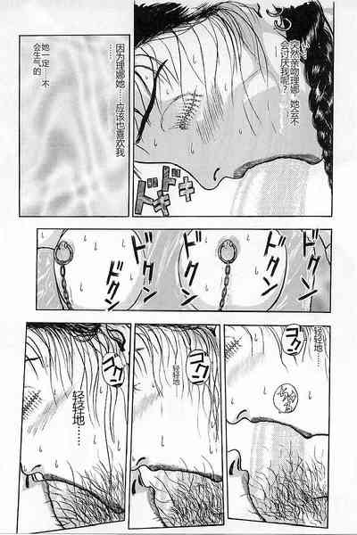 第91頁圖