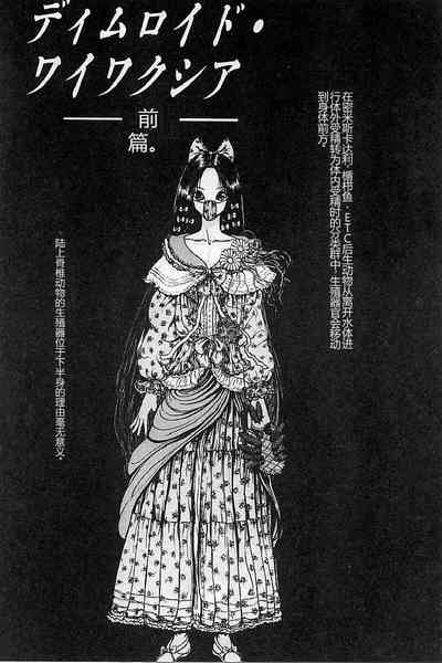 第99頁圖