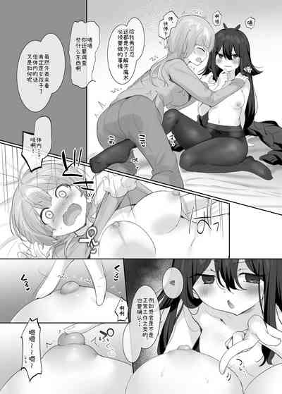 第11頁圖