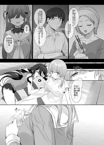 第27頁圖