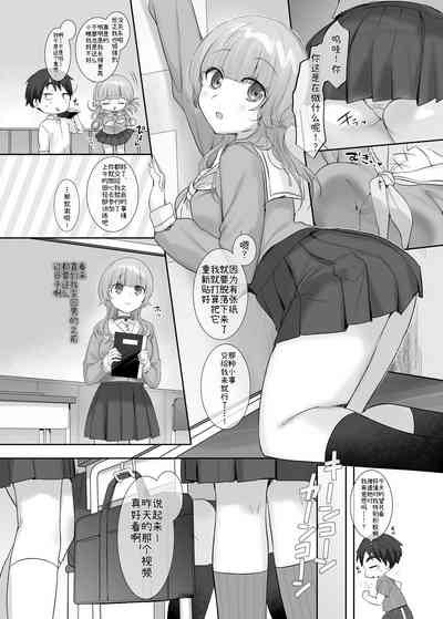 第31頁圖