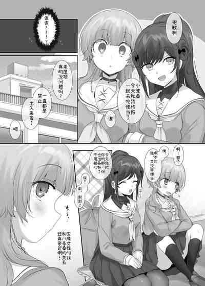 第39頁圖