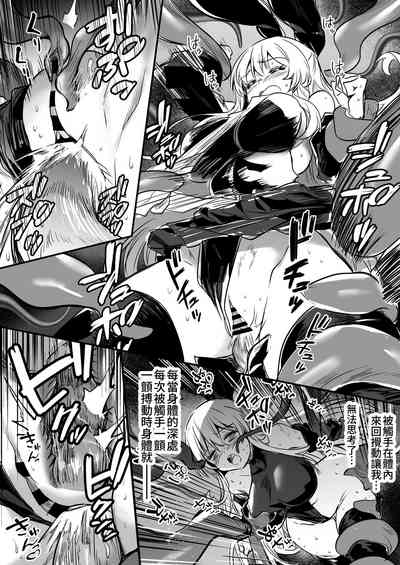 第119頁圖