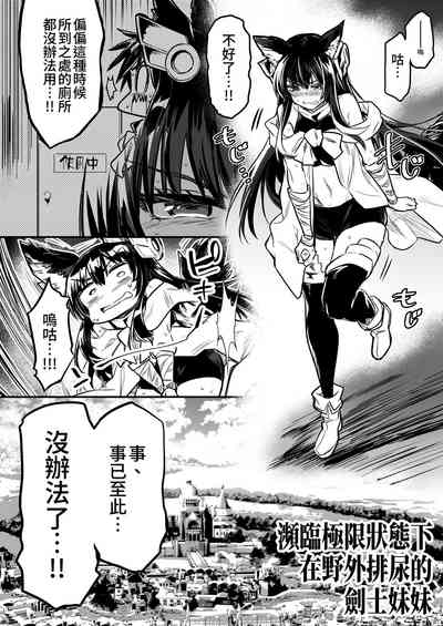 第123頁圖