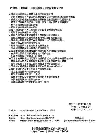 第131頁圖