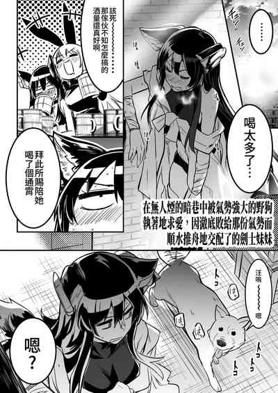 第47頁圖