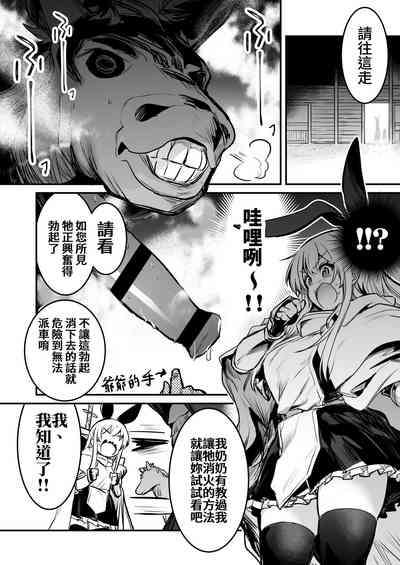 第63頁圖