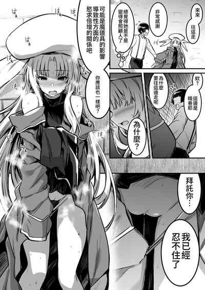 第75頁圖