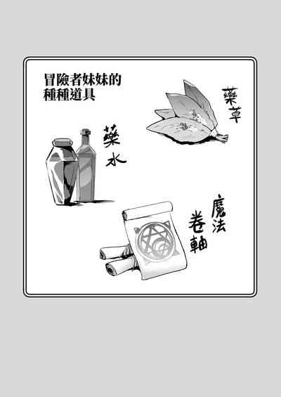 第83頁圖