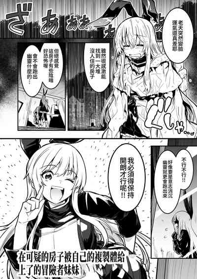 第91頁圖