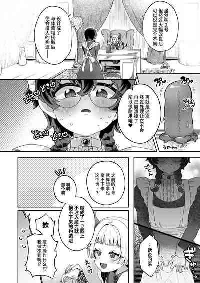 第27頁圖