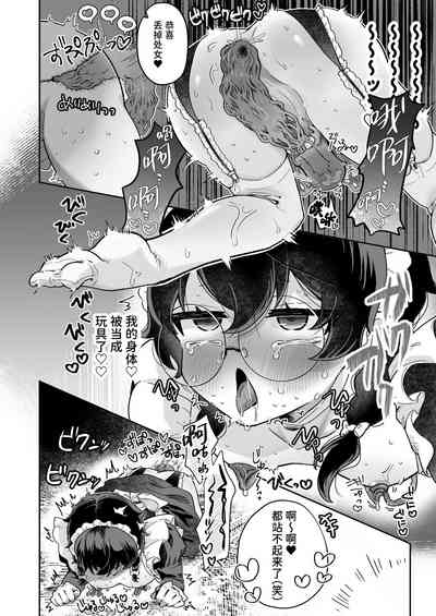 第39頁圖