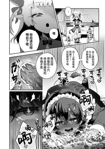 第47頁圖
