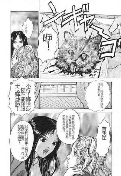 第107页图