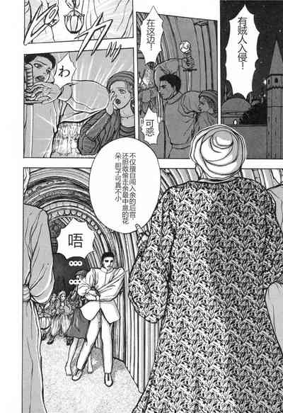 第115页图