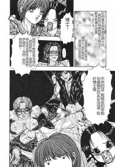 第139页图