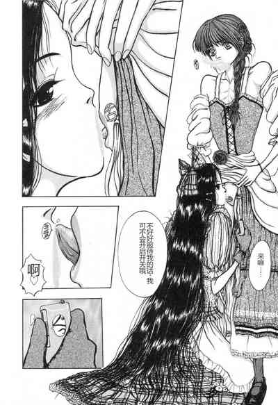 第143页图