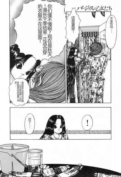 第159页图