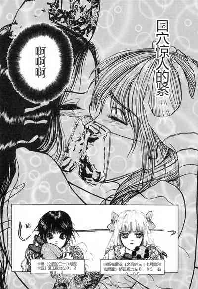 第171页图