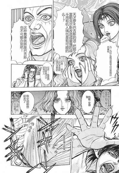 第27页图