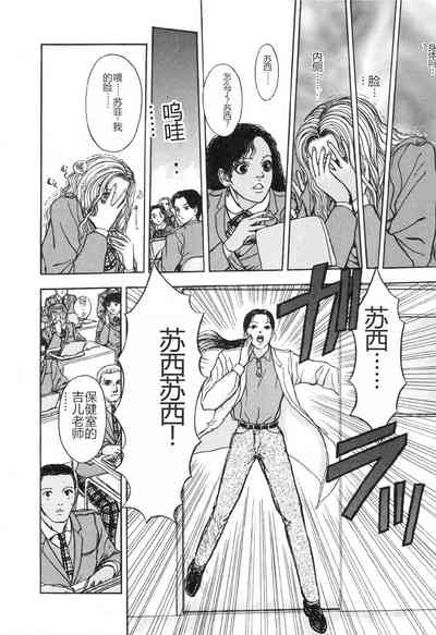 第39页图