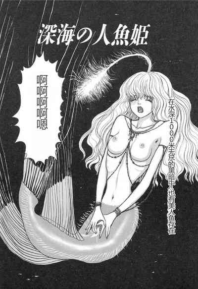 第75页图