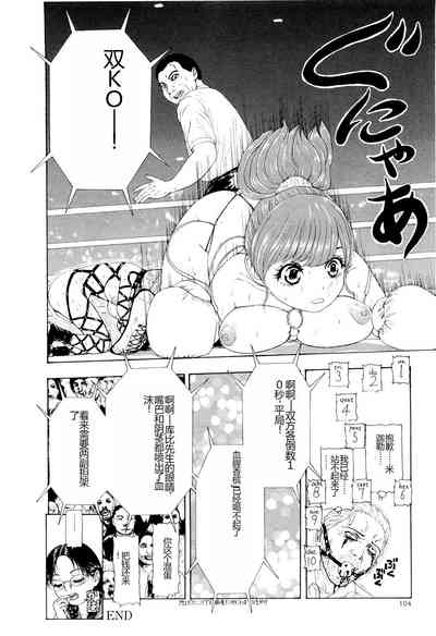 第107頁圖
