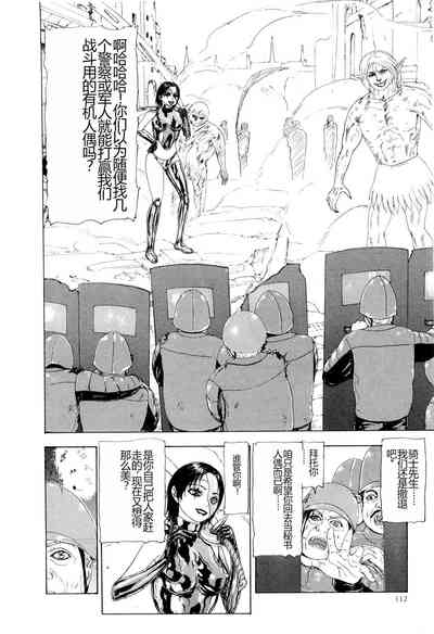 第115頁圖