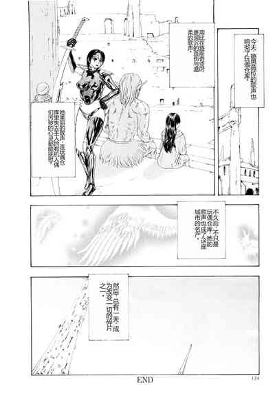 第127頁圖