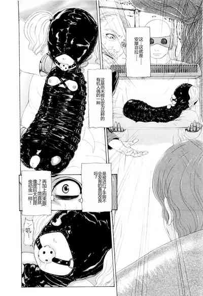 第131頁圖