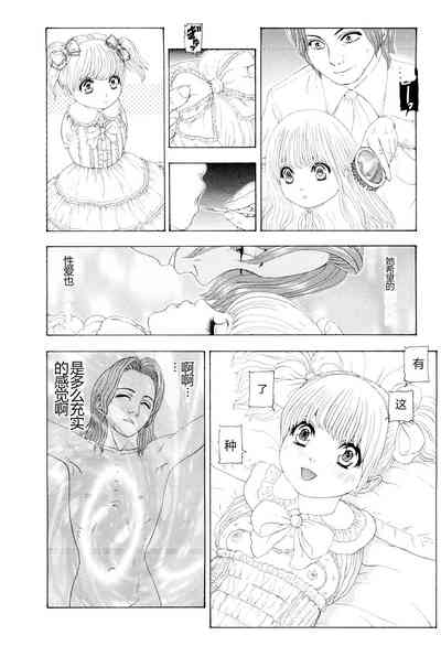 第139頁圖