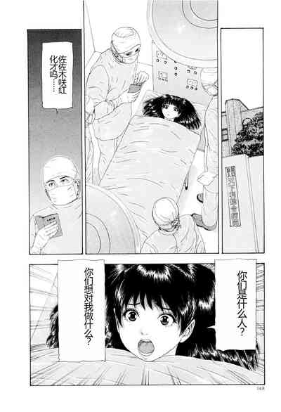 第151頁圖