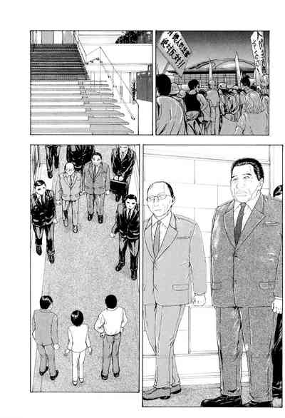第159頁圖