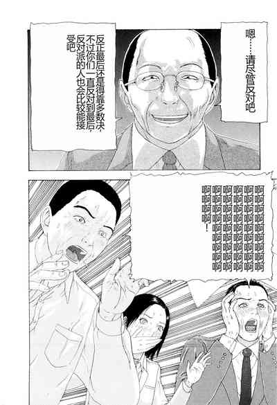 第163頁圖