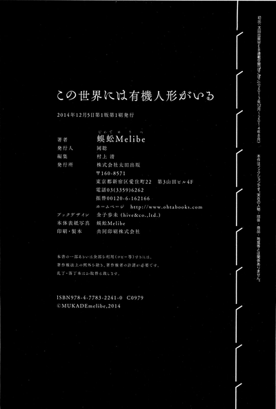 第171頁圖