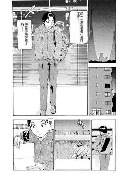 第27頁圖