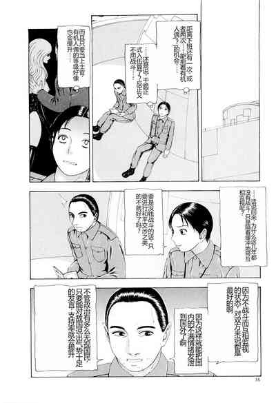 第39頁圖