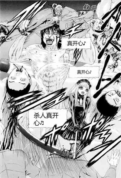 第43頁圖